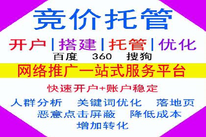 行业趋势：信息流广告在各领域的成功实践